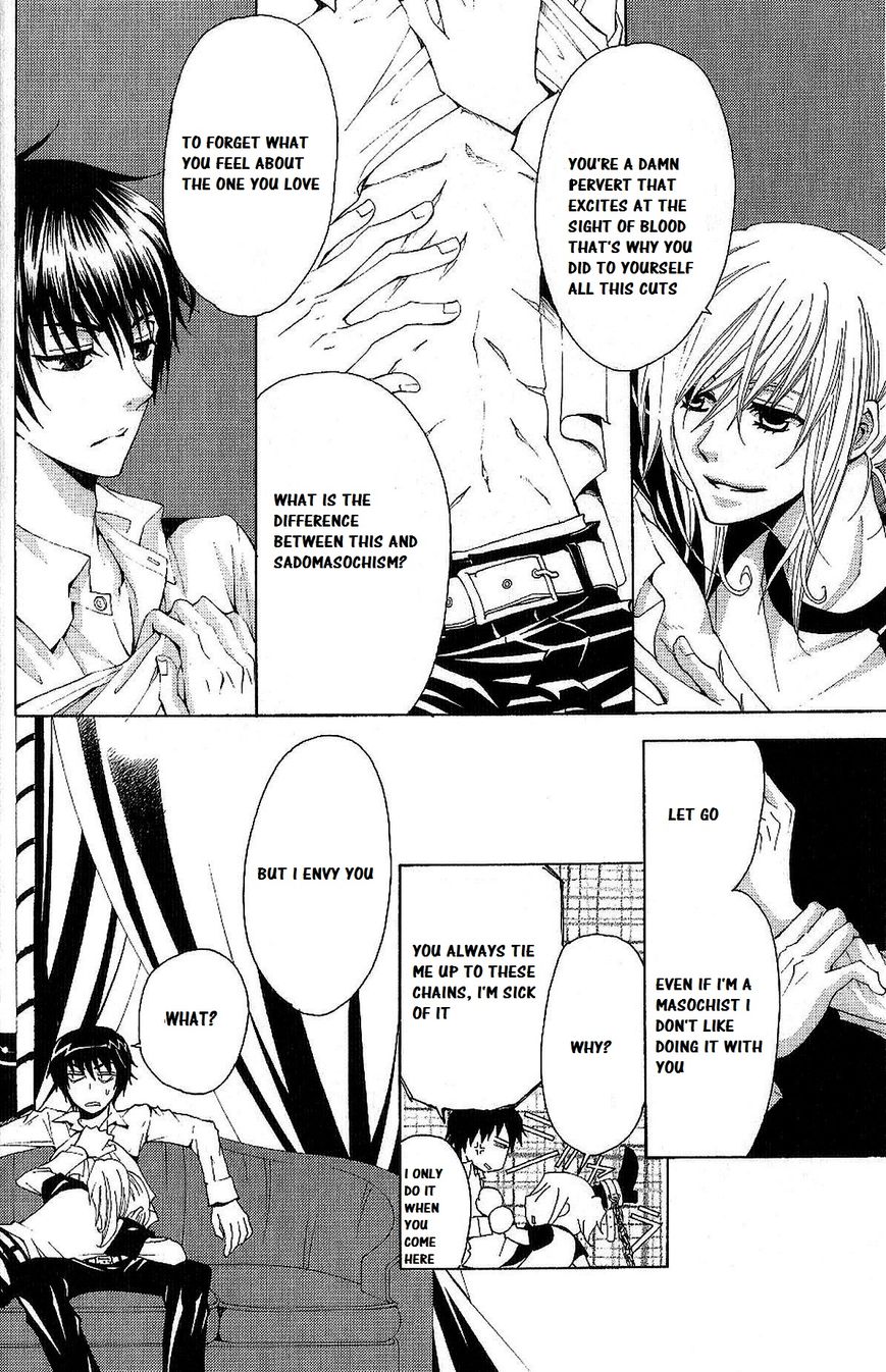 Kusari ni Kiss Chapter 1.1 page 17 - Chapter 1.1 : Experience 1