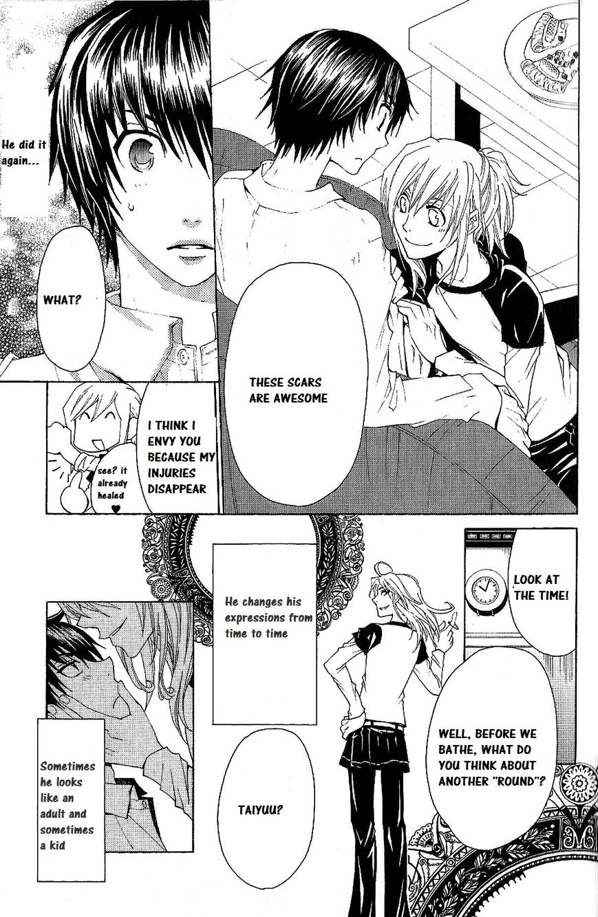 Kusari ni Kiss Chapter 1.1 page 18 - Chapter 1.1 : Experience 1