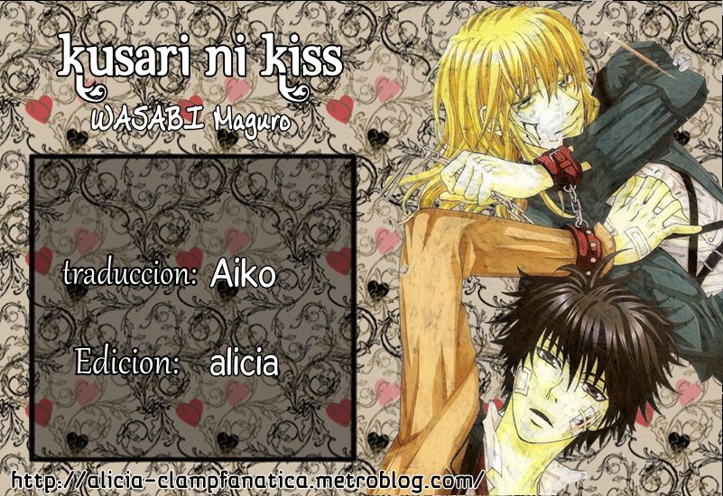 Kusari ni Kiss Chapter 1.1 page 2 - Chapter 1.1 : Experience 1