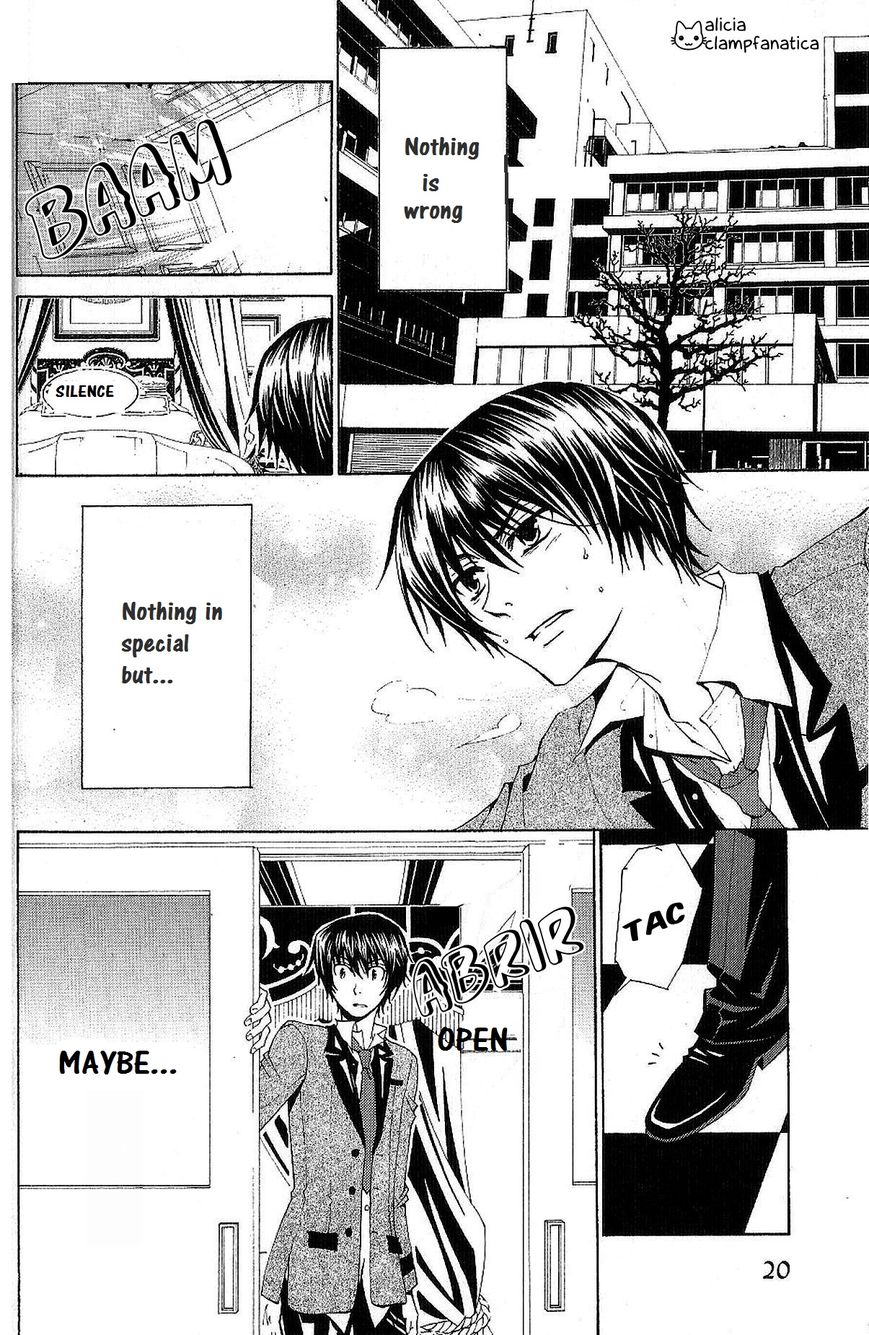 Kusari ni Kiss Chapter 1.1 page 21 - Chapter 1.1 : Experience 1