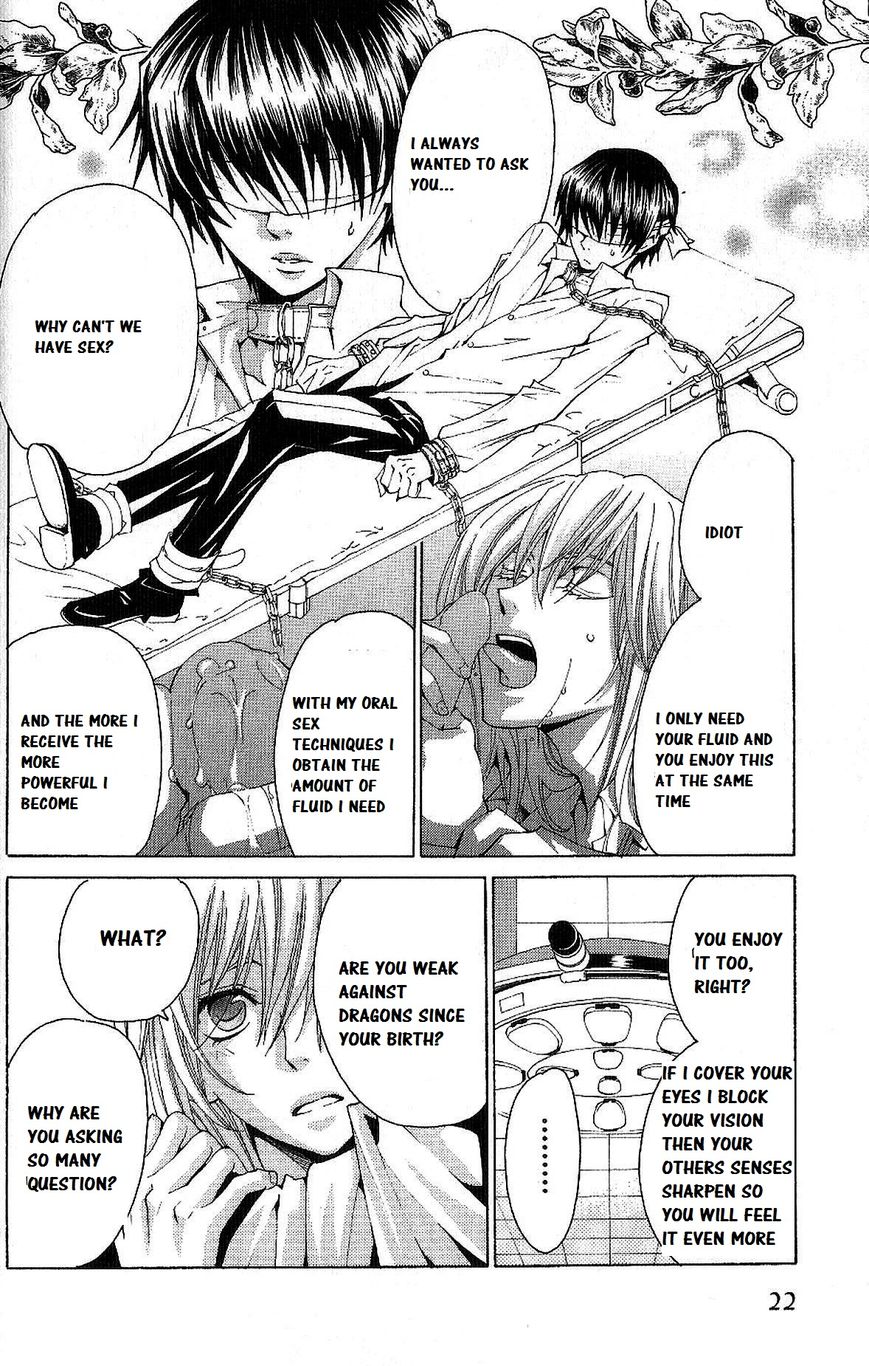 Kusari ni Kiss Chapter 1.1 page 23 - Chapter 1.1 : Experience 1