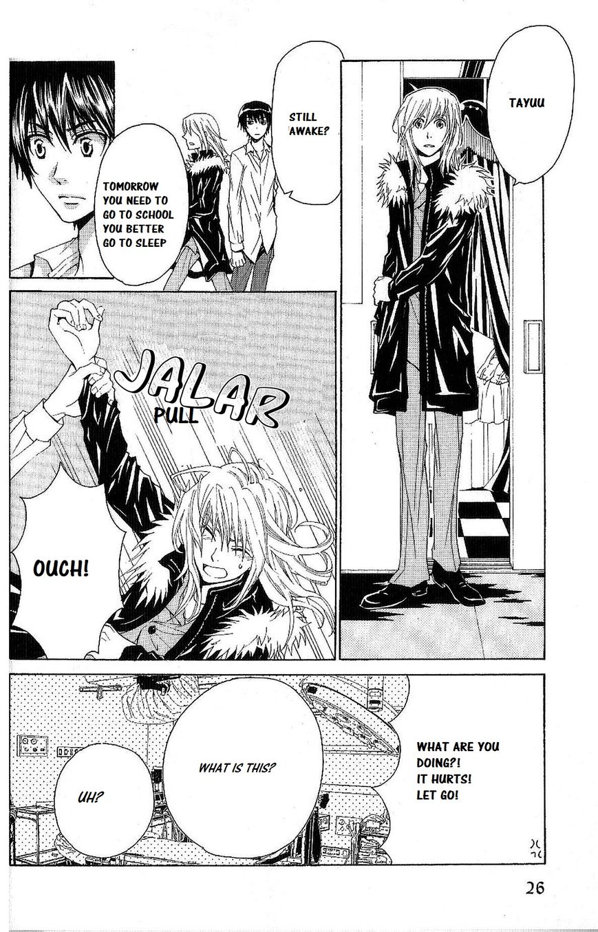 Kusari ni Kiss Chapter 1.1 page 27 - Chapter 1.1 : Experience 1