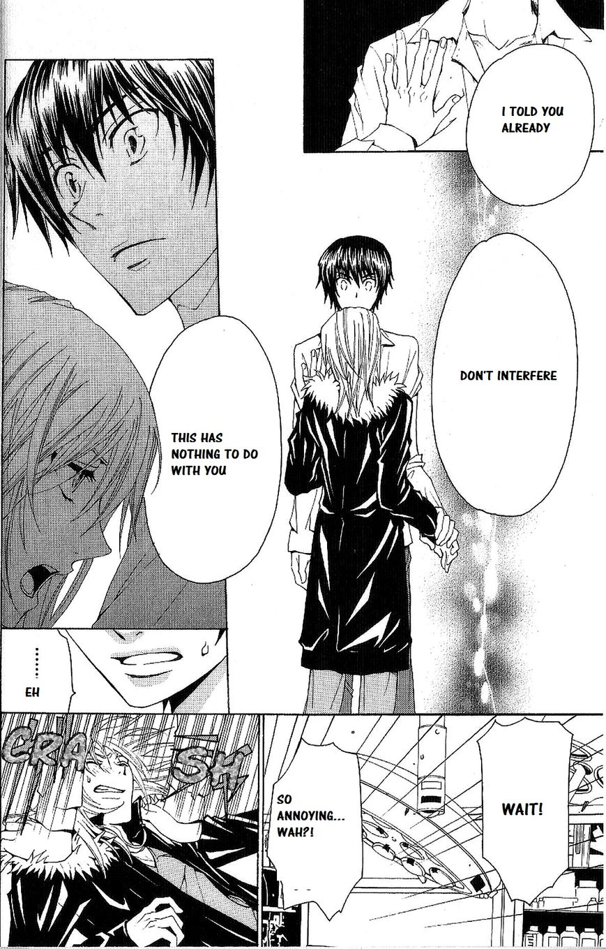 Kusari ni Kiss Chapter 1.1 page 29 - Chapter 1.1 : Experience 1