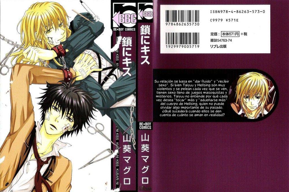 Kusari ni Kiss Chapter 1.1 page 3 - Chapter 1.1 : Experience 1