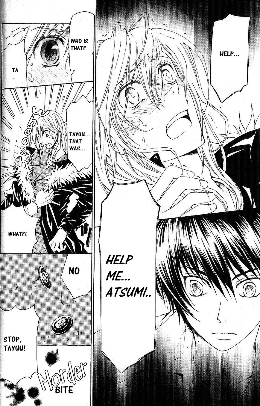 Kusari ni Kiss Chapter 1.1 page 31 - Chapter 1.1 : Experience 1