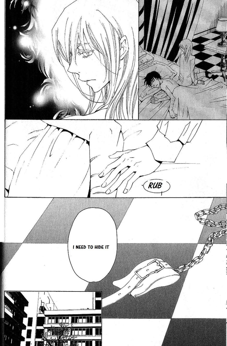 Kusari ni Kiss Chapter 1.1 page 35 - Chapter 1.1 : Experience 1