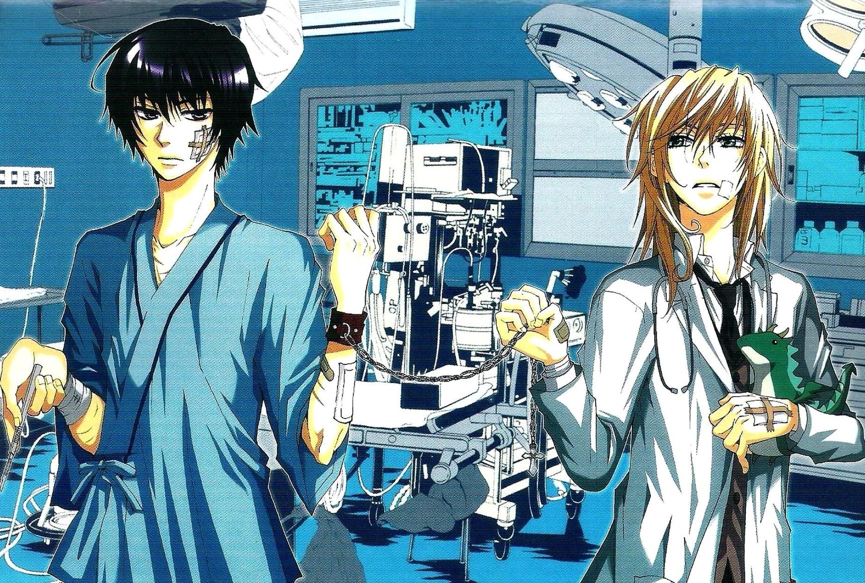 Kusari ni Kiss Chapter 1.1 page 4 - Chapter 1.1 : Experience 1