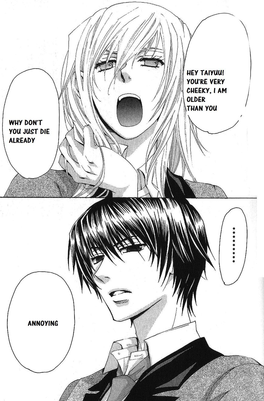 Kusari ni Kiss Chapter 1.1 page 7 - Chapter 1.1 : Experience 1