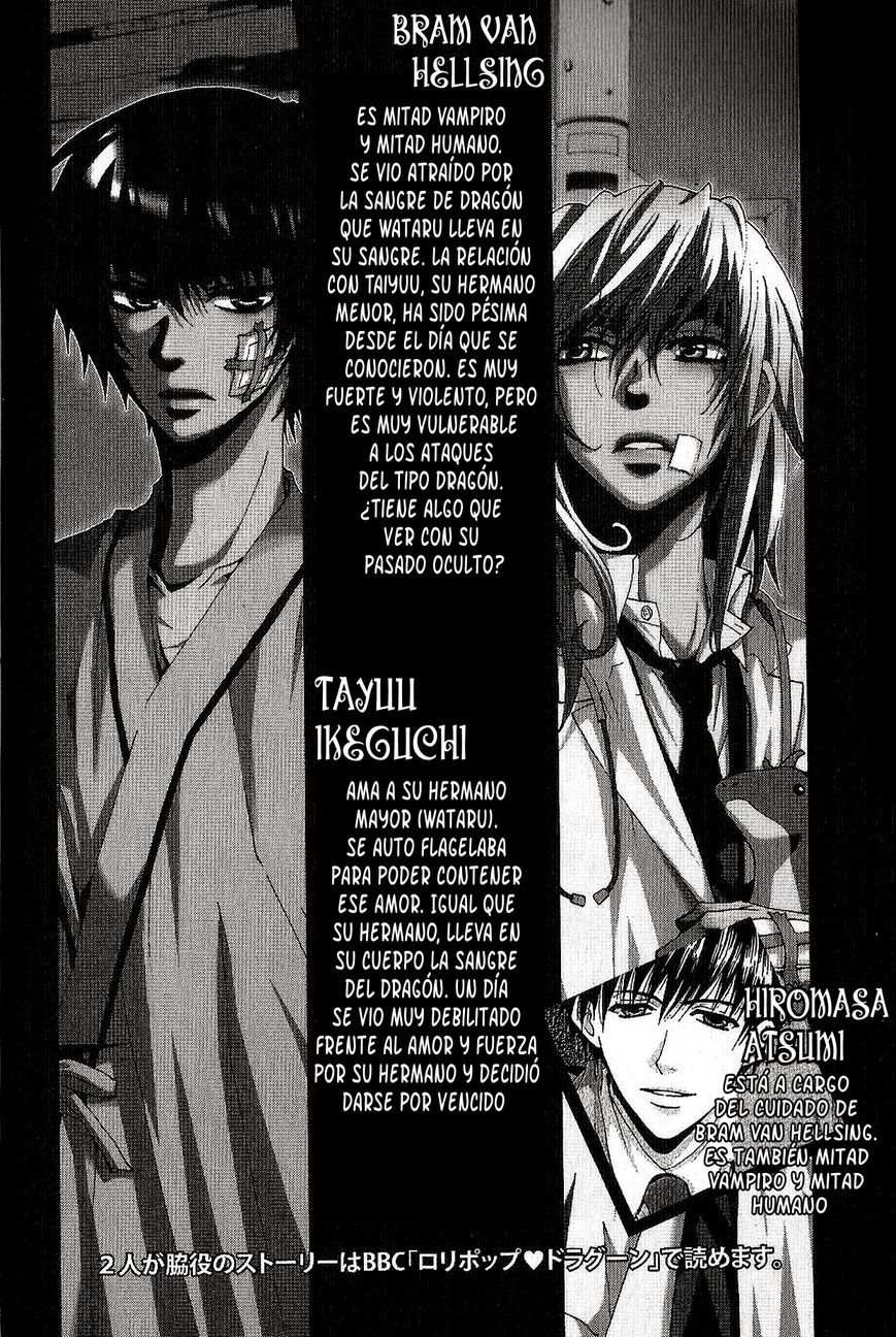 Kusari ni Kiss Chapter 1.1 page 8 - Chapter 1.1 : Experience 1