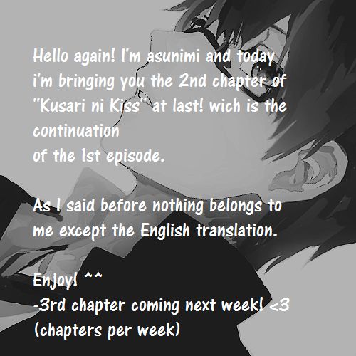Kusari ni Kiss Chapter 2.1 page 1 - Chapter 2.1 : Experience 2
