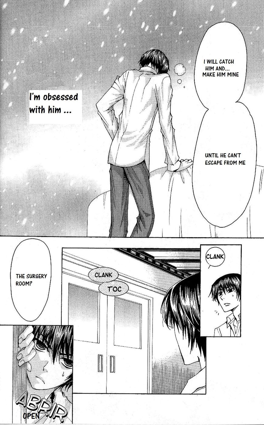 Kusari ni Kiss Chapter 2.1 page 10 - Chapter 2.1 : Experience 2