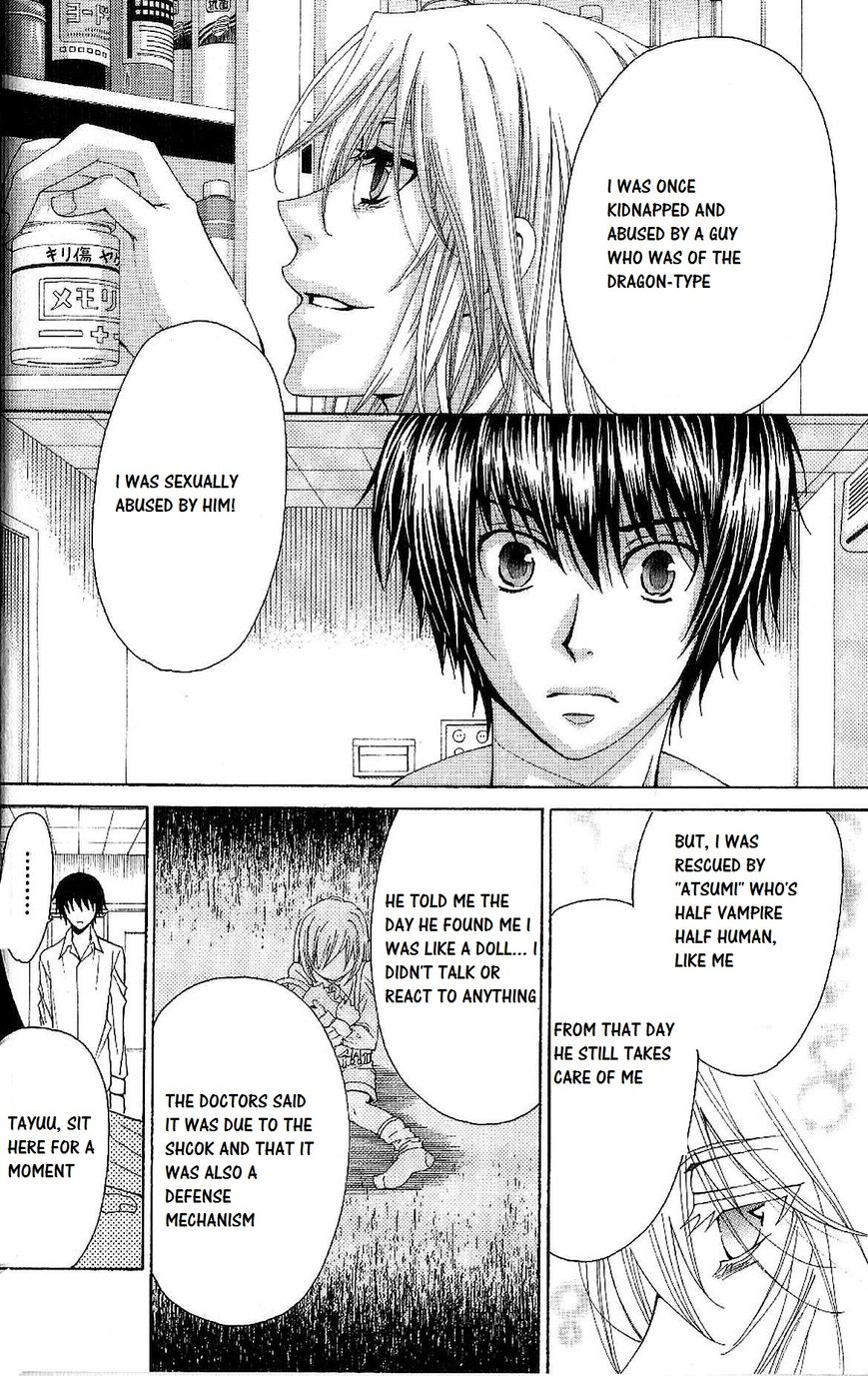 Kusari ni Kiss Chapter 2.1 page 14 - Chapter 2.1 : Experience 2