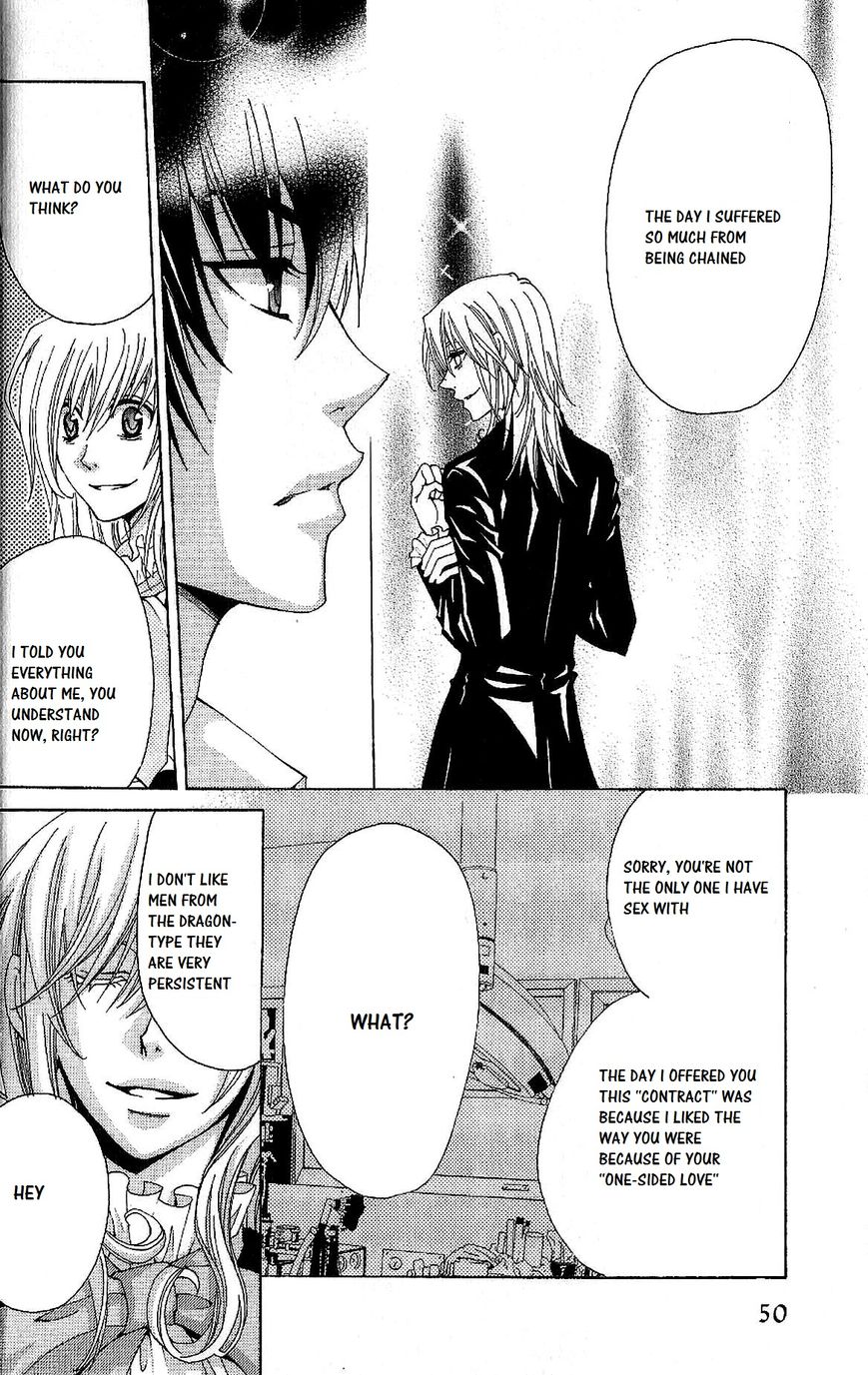 Kusari ni Kiss Chapter 2.1 page 16 - Chapter 2.1 : Experience 2