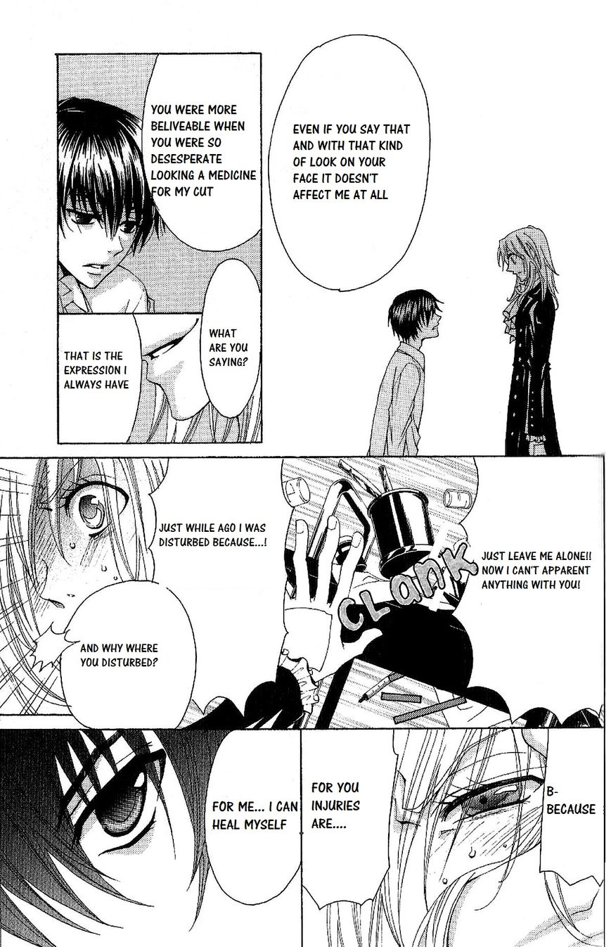 Kusari ni Kiss Chapter 2.1 page 17 - Chapter 2.1 : Experience 2