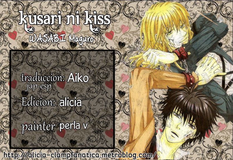 Kusari ni Kiss Chapter 2.1 page 2 - Chapter 2.1 : Experience 2
