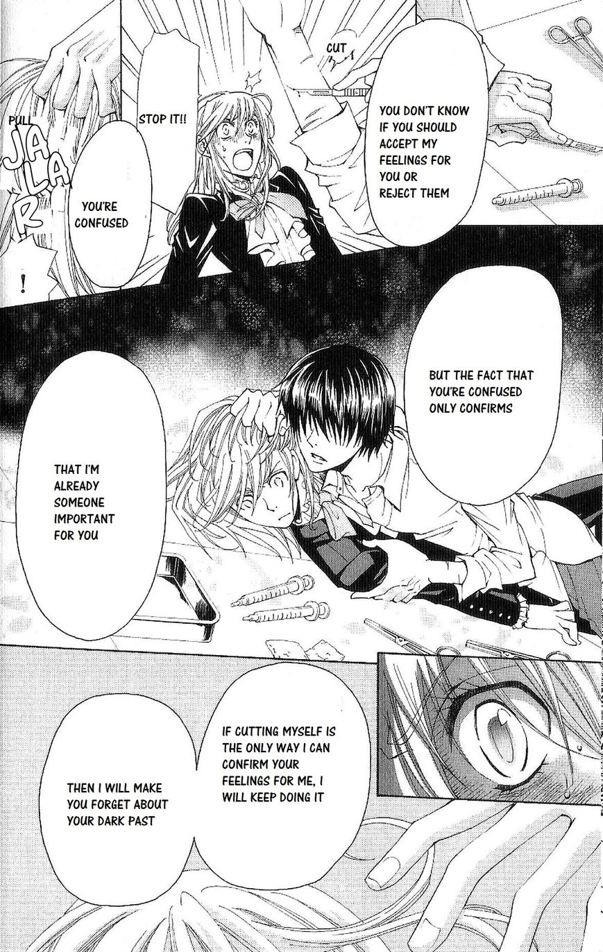 Kusari ni Kiss Chapter 2.1 page 20 - Chapter 2.1 : Experience 2