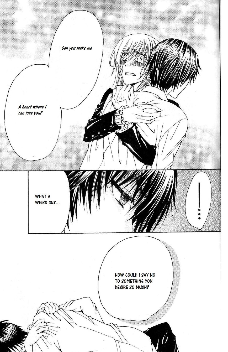 Kusari ni Kiss Chapter 2.1 page 23 - Chapter 2.1 : Experience 2