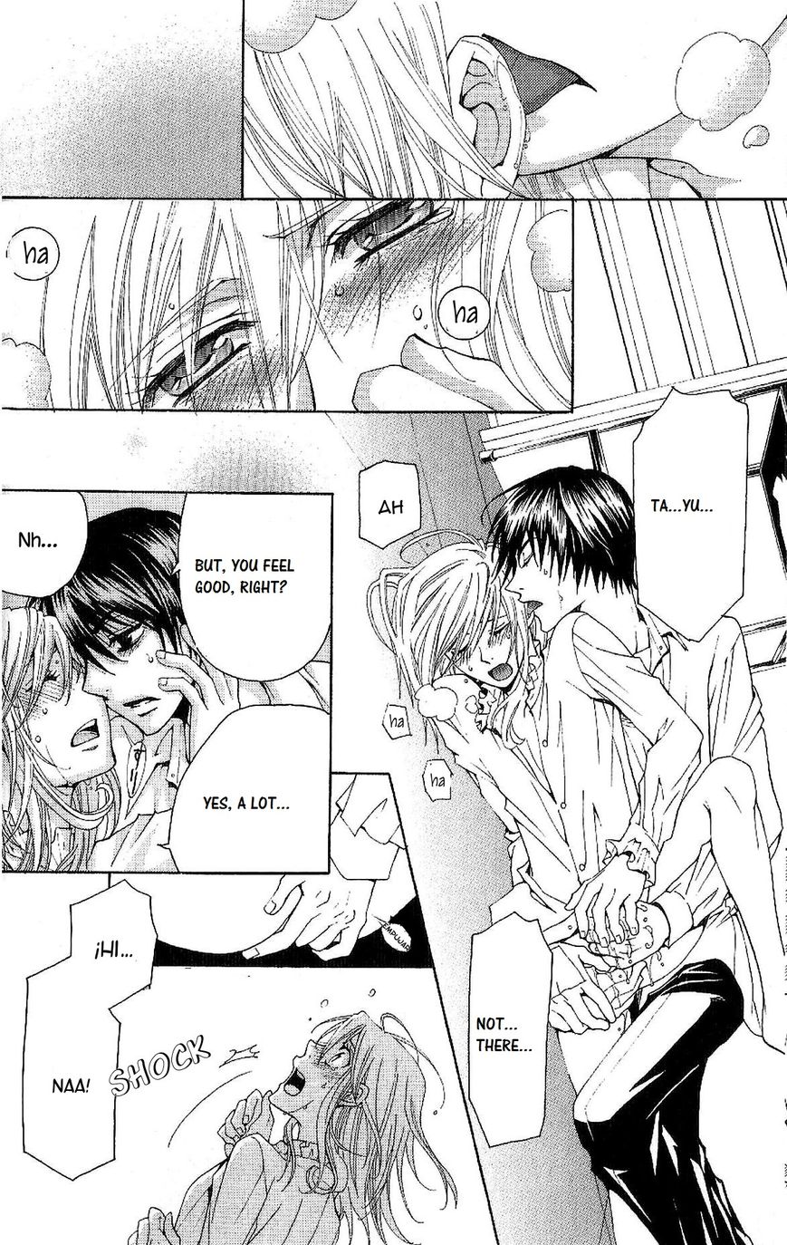 Kusari ni Kiss Chapter 2.1 page 24 - Chapter 2.1 : Experience 2
