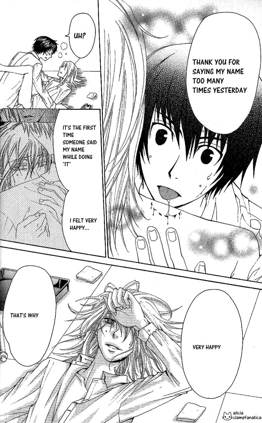 Kusari ni Kiss Chapter 2.1 page 28 - Chapter 2.1 : Experience 2