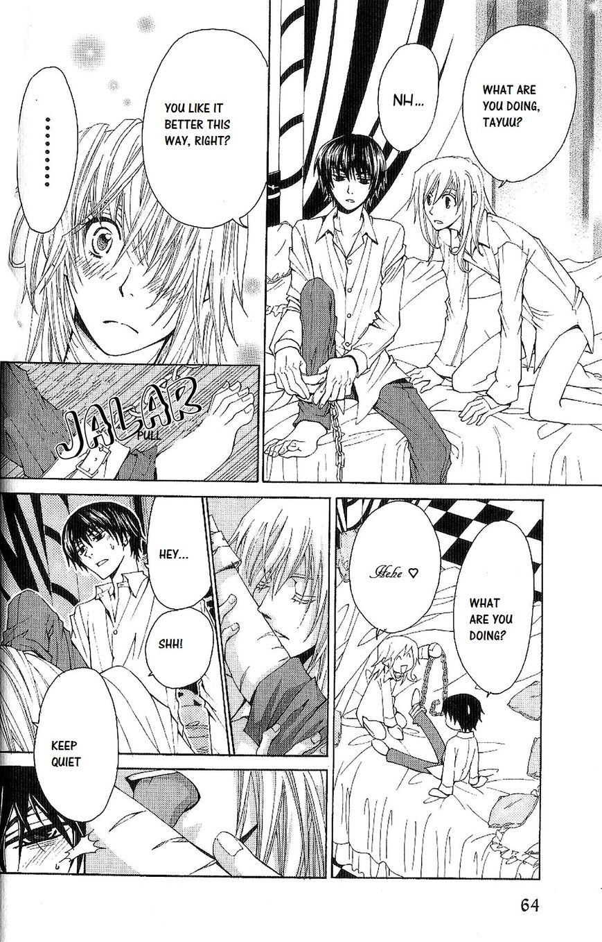 Kusari ni Kiss Chapter 2.1 page 30 - Chapter 2.1 : Experience 2