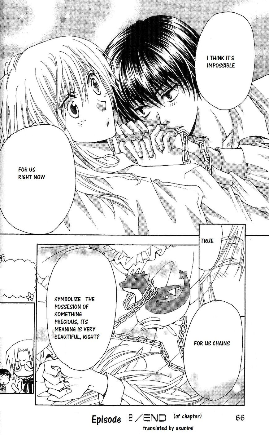Kusari ni Kiss Chapter 2.1 page 32 - Chapter 2.1 : Experience 2