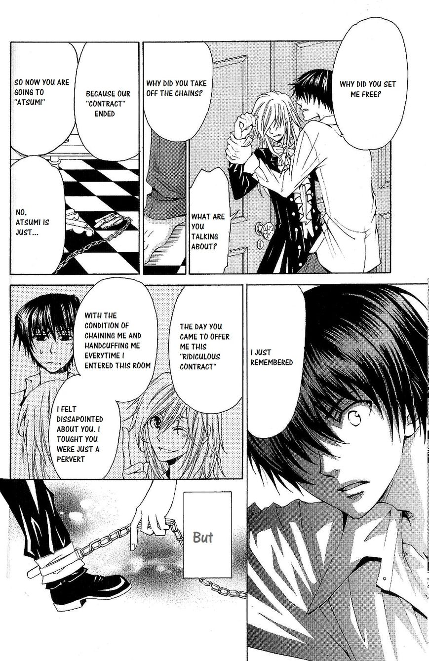 Kusari ni Kiss Chapter 2.1 page 6 - Chapter 2.1 : Experience 2