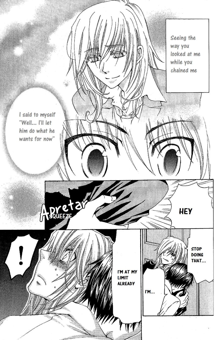 Kusari ni Kiss Chapter 2.1 page 7 - Chapter 2.1 : Experience 2