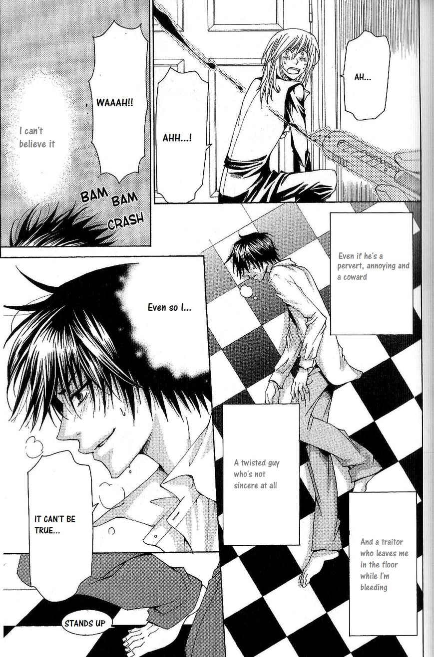 Kusari ni Kiss Chapter 2.1 page 9 - Chapter 2.1 : Experience 2