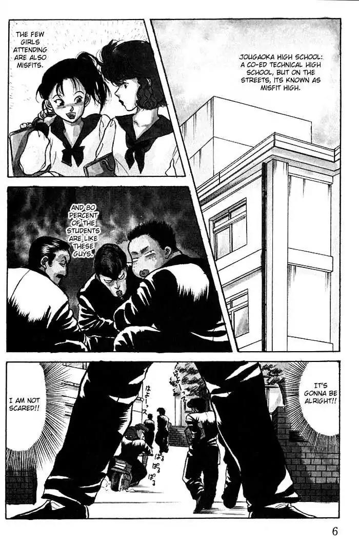 Kusatta Kyoushi no Houteishiki Chapter 1 page 10 - Chapter 1: Atsushi's Day of Pain
