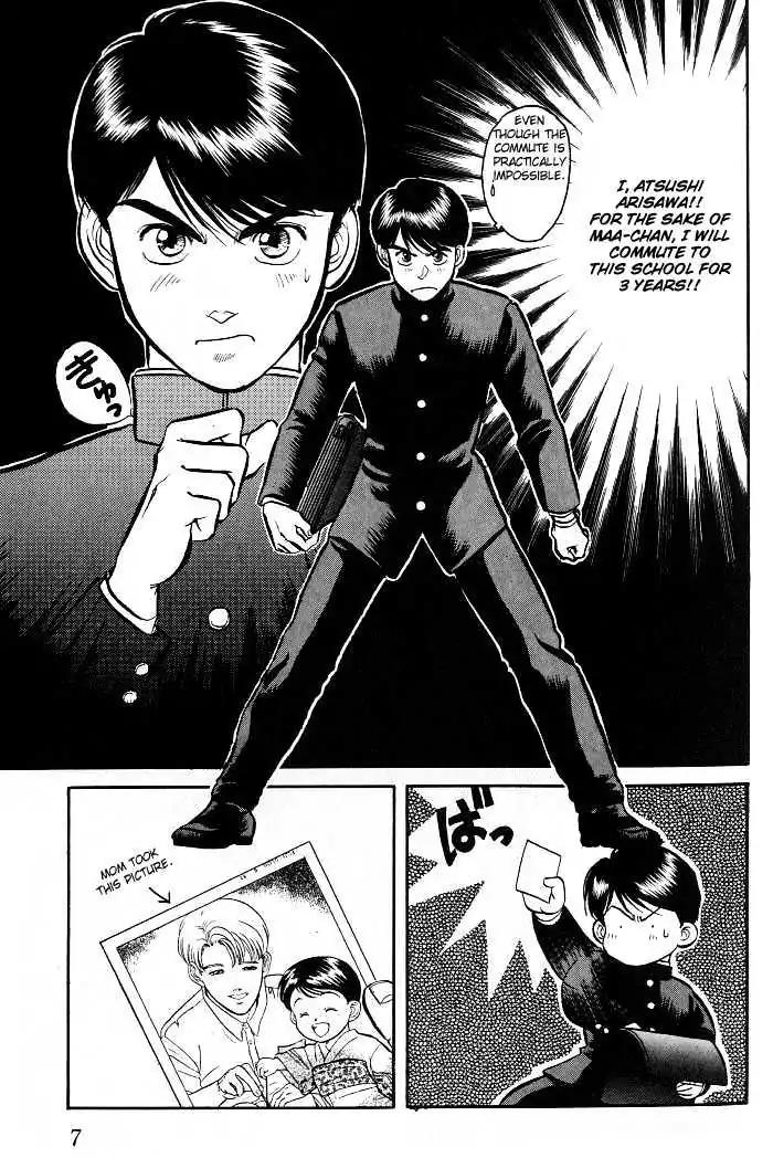 Kusatta Kyoushi no Houteishiki Chapter 1 page 11 - Chapter 1: Atsushi's Day of Pain