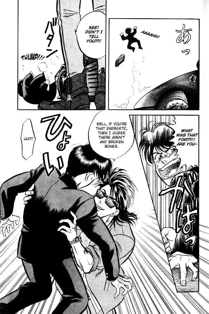 Kusatta Kyoushi no Houteishiki Chapter 1 page 13 - Chapter 1: Atsushi's Day of Pain