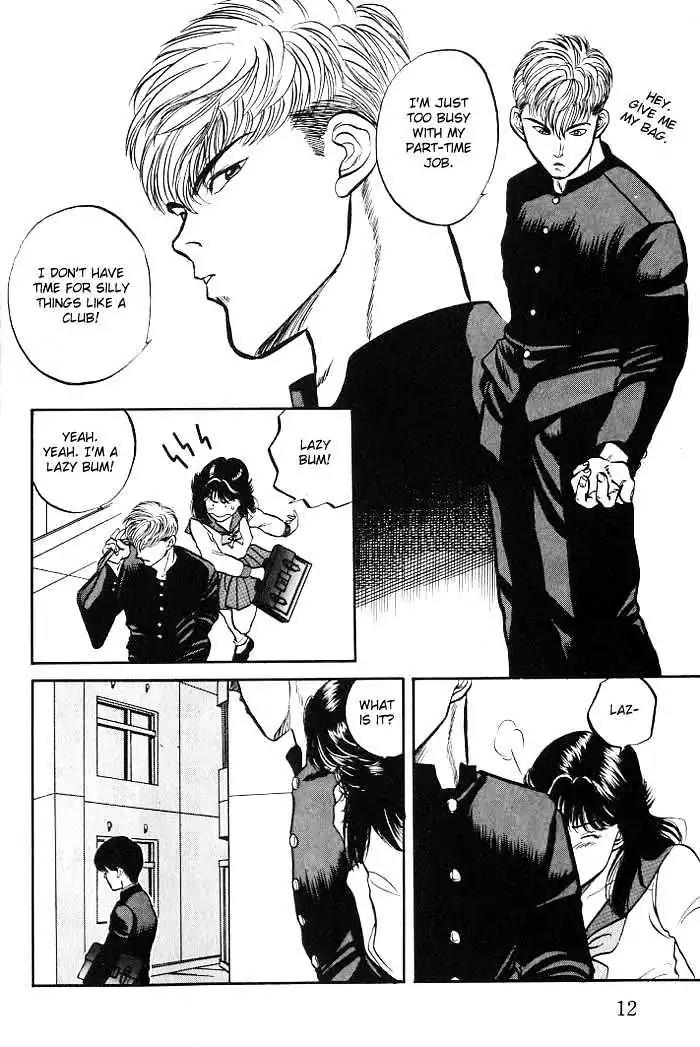Kusatta Kyoushi no Houteishiki Chapter 1 page 16 - Chapter 1: Atsushi's Day of Pain