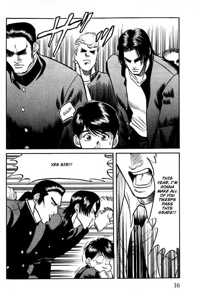 Kusatta Kyoushi no Houteishiki Chapter 1 page 20 - Chapter 1: Atsushi's Day of Pain