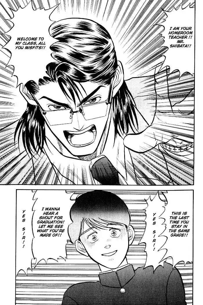 Kusatta Kyoushi no Houteishiki Chapter 1 page 21 - Chapter 1: Atsushi's Day of Pain