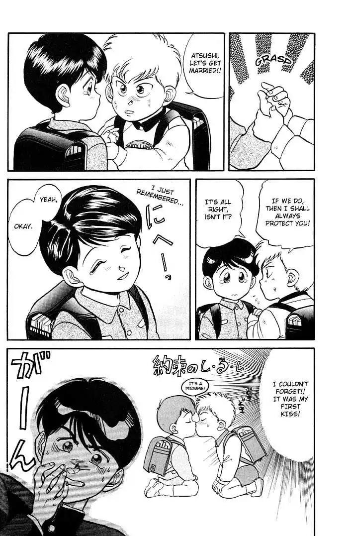 Kusatta Kyoushi no Houteishiki Chapter 1 page 26 - Chapter 1: Atsushi's Day of Pain