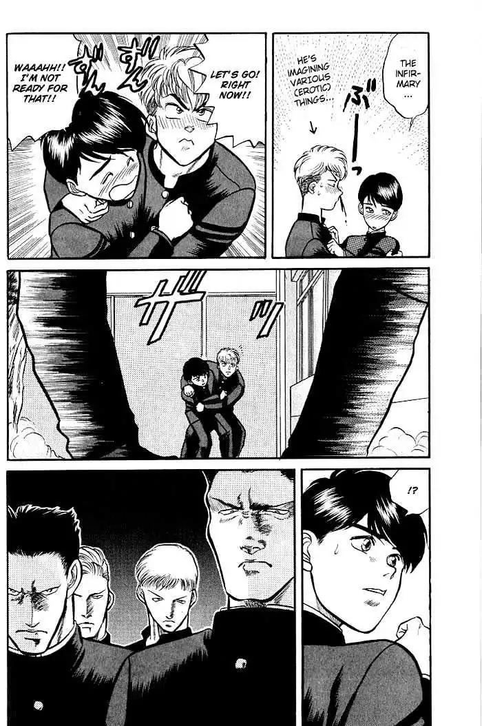 Kusatta Kyoushi no Houteishiki Chapter 1 page 28 - Chapter 1: Atsushi's Day of Pain