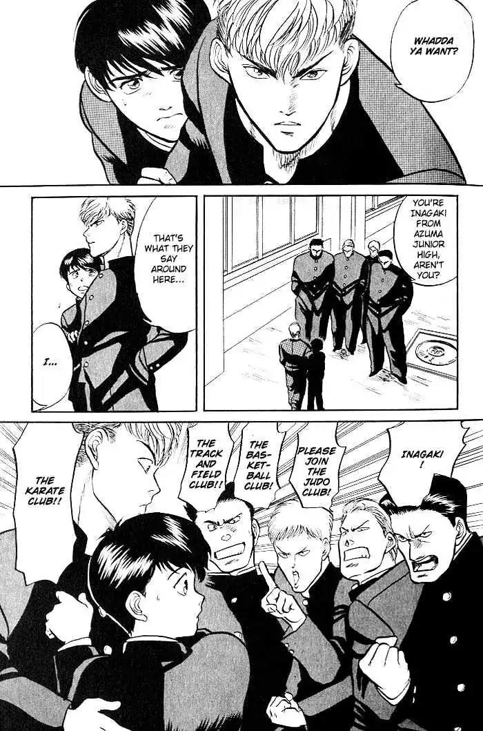 Kusatta Kyoushi no Houteishiki Chapter 1 page 29 - Chapter 1: Atsushi's Day of Pain