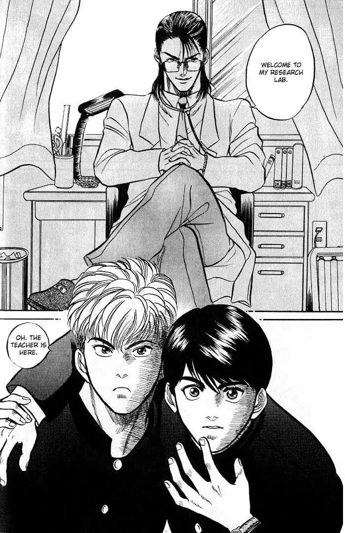 Kusatta Kyoushi no Houteishiki Chapter 1 page 36 - Chapter 1: Atsushi's Day of Pain
