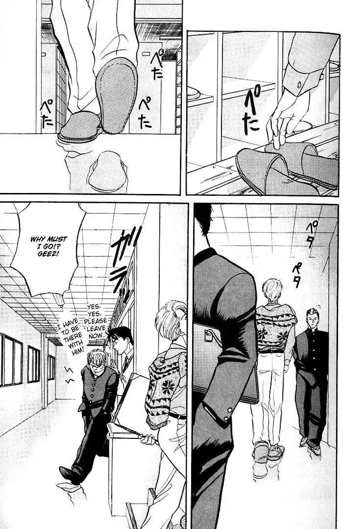 Kusatta Kyoushi no Houteishiki Chapter 1 page 39 - Chapter 1: Atsushi's Day of Pain