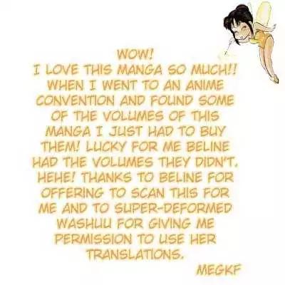 Kusatta Kyoushi no Houteishiki Chapter 1 page 4 - Chapter 1: Atsushi's Day of Pain