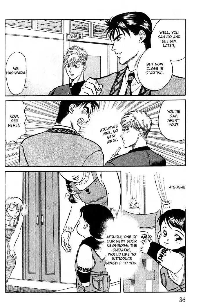 Kusatta Kyoushi no Houteishiki Chapter 1 page 40 - Chapter 1: Atsushi's Day of Pain