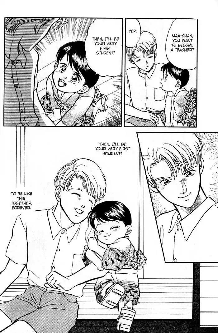 Kusatta Kyoushi no Houteishiki Chapter 1 page 42 - Chapter 1: Atsushi's Day of Pain