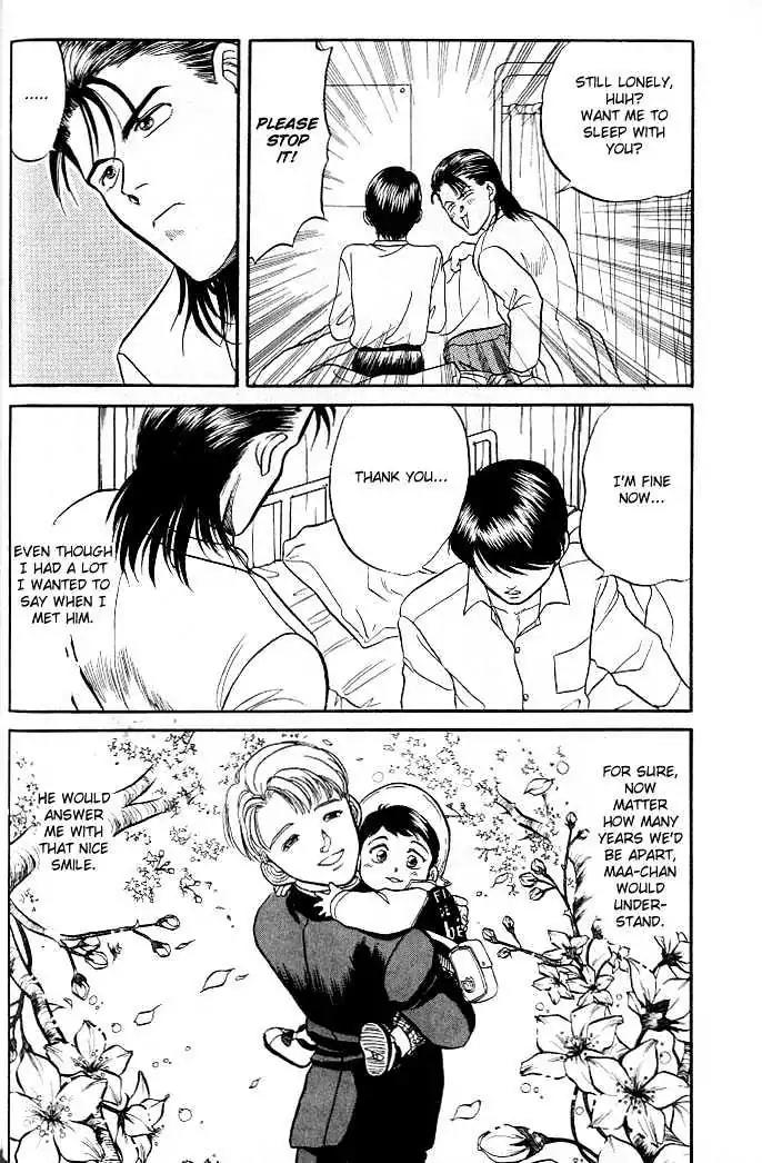 Kusatta Kyoushi no Houteishiki Chapter 1 page 44 - Chapter 1: Atsushi's Day of Pain