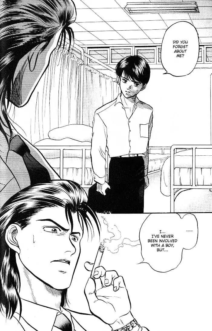 Kusatta Kyoushi no Houteishiki Chapter 1 page 46 - Chapter 1: Atsushi's Day of Pain