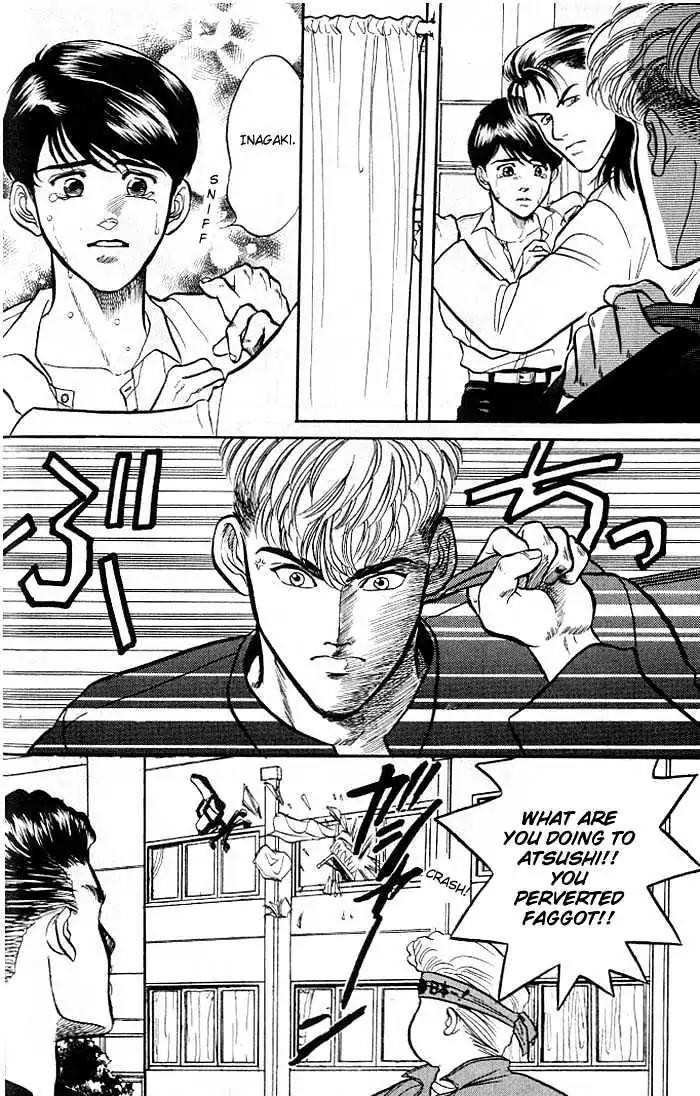 Kusatta Kyoushi no Houteishiki Chapter 1 page 48 - Chapter 1: Atsushi's Day of Pain
