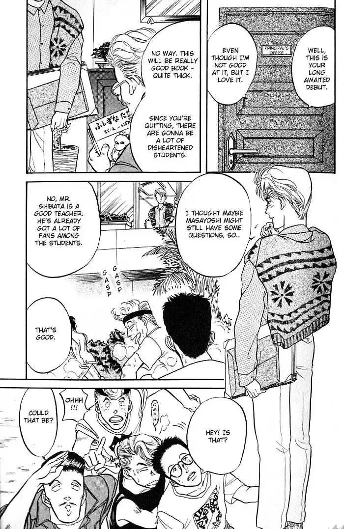 Kusatta Kyoushi no Houteishiki Chapter 1 page 49 - Chapter 1: Atsushi's Day of Pain
