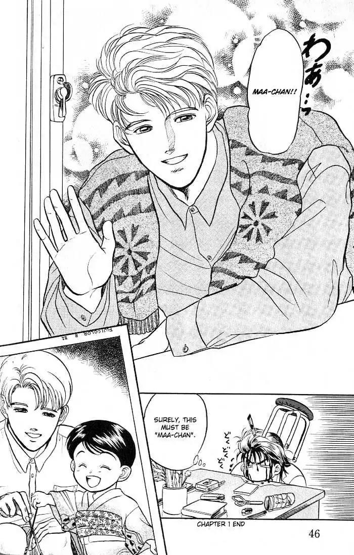 Kusatta Kyoushi no Houteishiki Chapter 1 page 50 - Chapter 1: Atsushi's Day of Pain