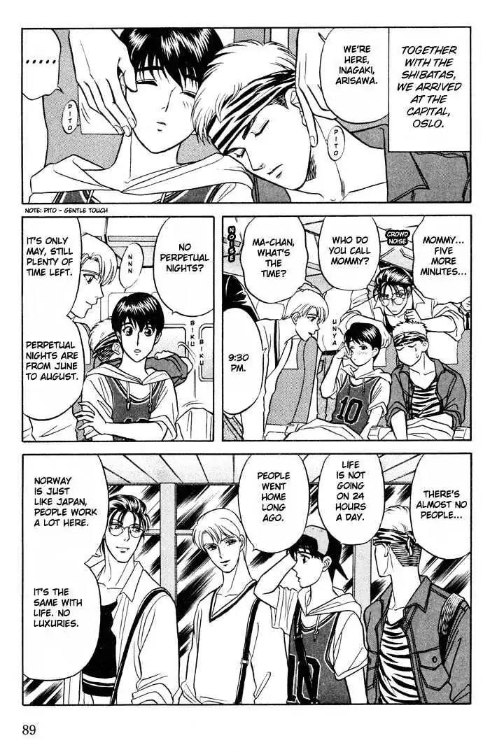 Kusatta Kyoushi no Houteishiki Chapter 10 page 10 - Chapter 10: Diary from a Nice Trip to Oslo