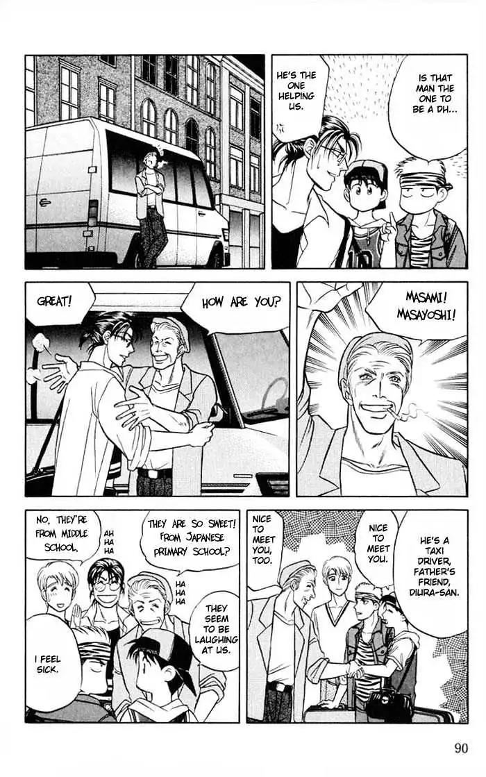 Kusatta Kyoushi no Houteishiki Chapter 10 page 11 - Chapter 10: Diary from a Nice Trip to Oslo
