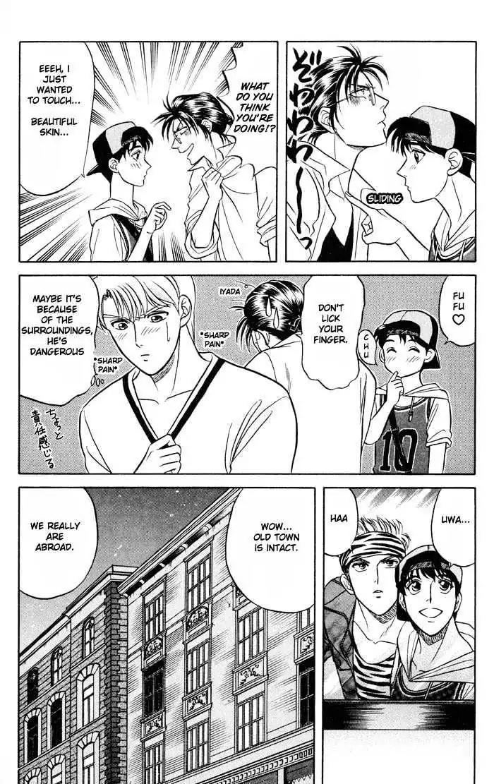 Kusatta Kyoushi no Houteishiki Chapter 10 page 13 - Chapter 10: Diary from a Nice Trip to Oslo